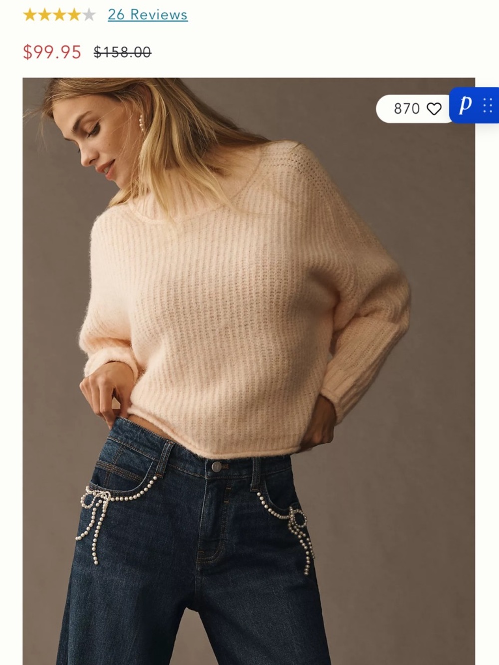 Pilcro Wide Leg Jeans with Pearl Chain — Dark Blue